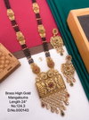 Brass High Designer Gold Long Mangalsutra Set 5 Wholesale Online
